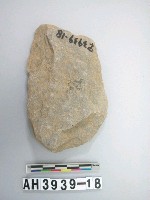 藏品(中型舌刃打製石斧)的圖片